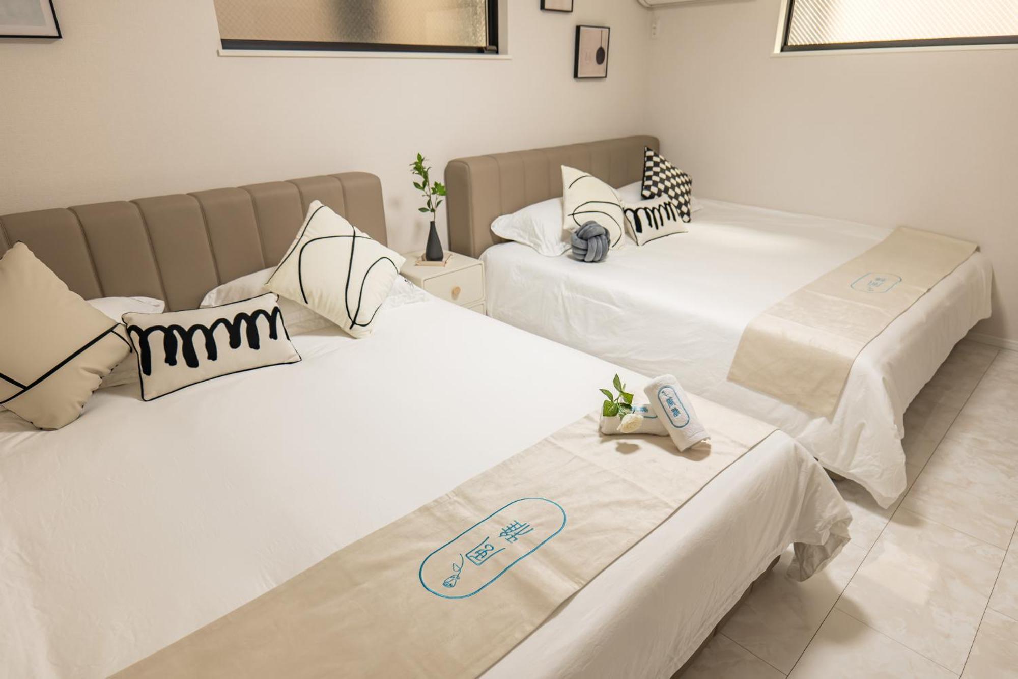 桜の川18 5 Minutes Htsudai Station, 1 Minute Train To Shinjuku, 120㎡ Villa, Four Bedrooms طوكيو المظهر الخارجي الصورة
