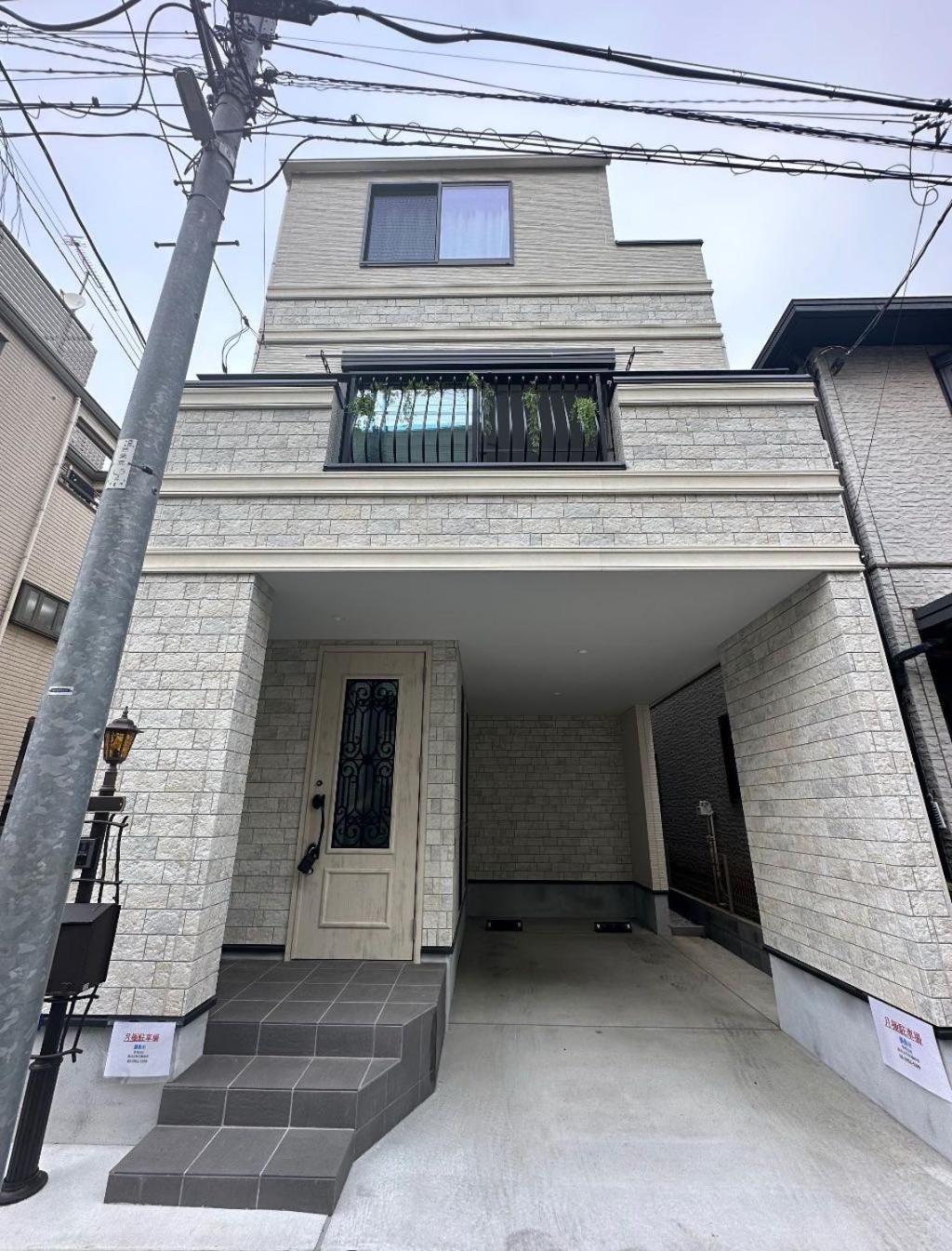 桜の川18 5 Minutes Htsudai Station, 1 Minute Train To Shinjuku, 120㎡ Villa, Four Bedrooms طوكيو المظهر الخارجي الصورة