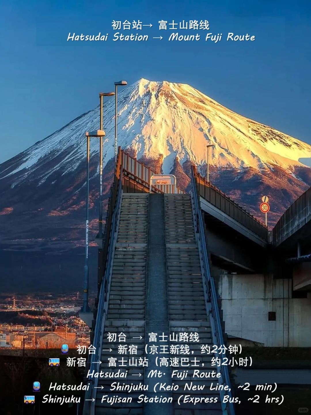 桜の川18 5 Minutes Htsudai Station, 1 Minute Train To Shinjuku, 120㎡ Villa, Four Bedrooms طوكيو المظهر الخارجي الصورة